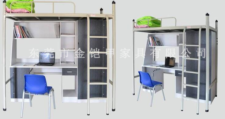 1011單人配套公寓床