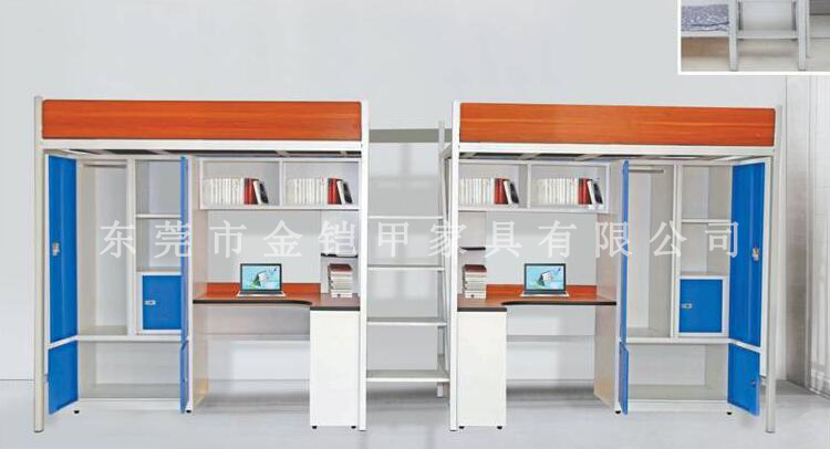 1009雙人學生公寓床